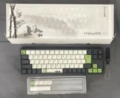 Varmilo 73 Panda JIS Keyboard アミロキーボード銀軸