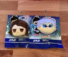 呪術廻戦 ダイソー コラボ ぬいぐるみ キーホルダー 五条悟 家入硝子