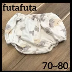 Item thumbnail for item 4c6dc99d-41fc-473f-8d4e-36670e4c46d7