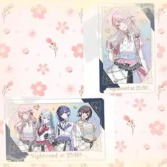 プロセカ 5th 感謝祭 グリーティングカード 暁山瑞希 2枚セット