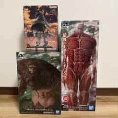 進撃の巨人　一番くじ　獣・超大型・リヴァイ