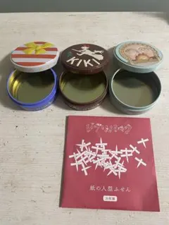 ジブリパーク キャンディ缶3個と紙の人型ふせんセットのサムネイル