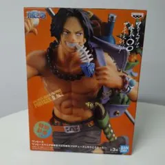 【美品】ワンピースマニアが本気で〇〇をプロデュースしたらこうなった！　エース