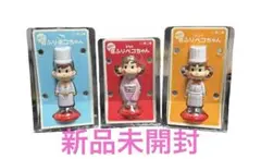 2026年最新】首ふりペコちゃんの人気アイテム - メルカリ