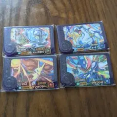 4点セット☆新品未使用