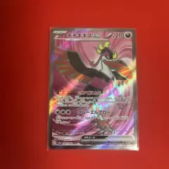 2026年最新】Pokemon Card Game シリーズ：スカーレット&バイオレット
