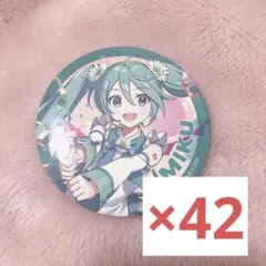 2025年最新】痛バ a3 ザッカマートの人気アイテム - メルカリ