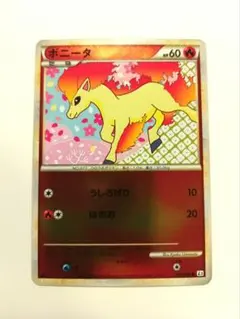 2025年最新】頂上大激突の人気アイテム - メルカリ