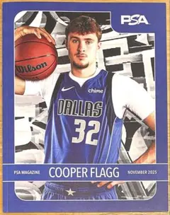 Copper Flagg PSA Magazine 2025 11月 NBA