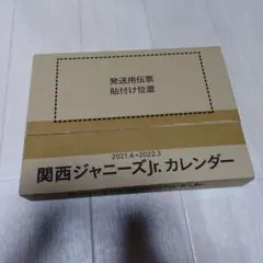 Item thumbnail for item 2bcb11bf-bcd4-4ce9-b4eb-1d1d99eb89ff