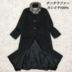 Item thumbnail for item d7209dd8-f741-40ce-a447-84d834d42f00