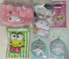 9点セット　サンリオ　グッズ