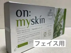 on:myskin オンマイスキン ハーブピーリング　フェイス用