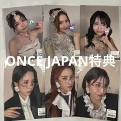 MISAMO PLAY ONCE JAPAN特典 ポストカード ミナ サナ モモ