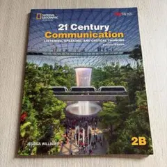 21st Century Communication 2B Second Ed