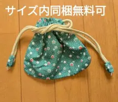 レトロ小花柄 ミニ巾着ポーチ 緑 小物入れ 和柄