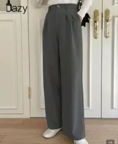 Item thumbnail for item 3585ad6c-25f4-4a9e-afad-0710bef9c3e3