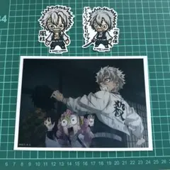 鬼滅の刃　不死川実弥　 ビッグブロマイド　シール　ステッカー　3点