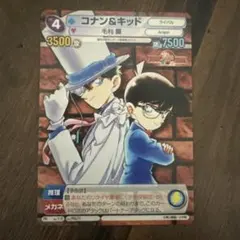 【サンダーVSマガジン】名探偵コナン コナン＆キッド 50周年記念カード サンダーVSマガジン】名探偵コナン コナン＆キッド 50周年記念カード