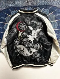 【希少】不倶戴天 スカジャン XL 豪華刺繍 兎 蛙 鯨 和柄 黒 鳥獣戯画風 2026年最新】スカジャン 鯨の人気アイテム - メルカリ