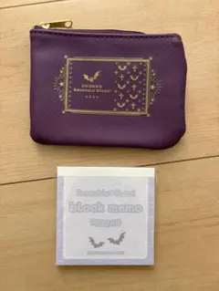 あんスタ 一番くじ フェイクレザーポーチ UNDEAD 朔間零 メモ セット