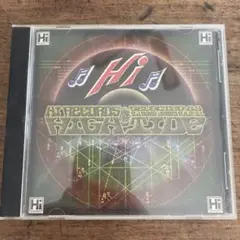 HIGH-TIDE DJ bobo James dev large