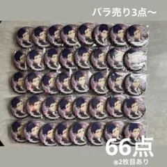 伏見弓弦　花の契約　缶 伏見弓弦 花の契約 缶 伏見弓弦 花の契約 缶 伏見弓弦 花の