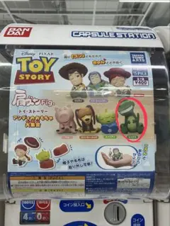 トイストーリー 肩ズン フィギュア レックス