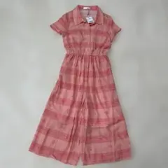 Item thumbnail for item 68fc98a8-e598-41ac-b8d1-e8d9f630145a