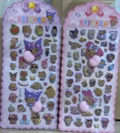 日焼けキティ　マイメロ　クロミ　お尻シール　2枚