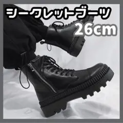 Item thumbnail for item 095901fc-5bff-449a-813b-7498bb58d287