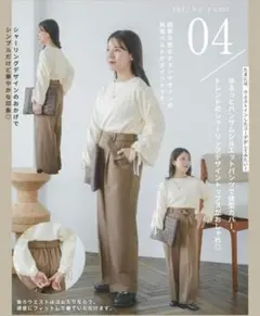 Item thumbnail for item 2acd2c16-4fe5-49c4-a2d9-d6f5555d5cd8