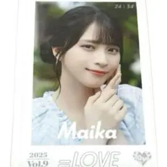 =LOVE イコールラブ イコラブ ミニフォト 佐々木舞香 海とレモンティー