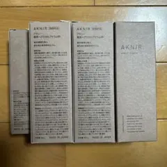 AKNIR アクニー 薬用スカルプセラム スポイト ブラシセット 3点セット