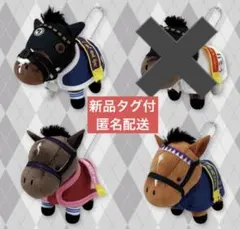 【3種セット】サラブレッドコレクション馬服マスコットボールチェーン2