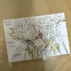 鬼滅の刃 柱展 柱百景「柱-表情」 原画ポストカード 煉獄杏寿郎 0387