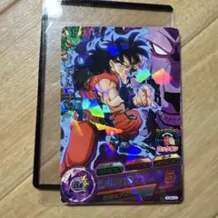 スーパードラゴンボールヒーローズ ヤムチャ HUM4-22のサムネイル