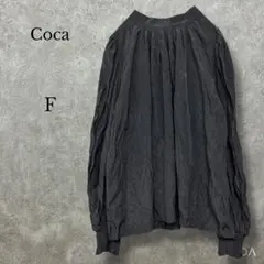 myk様 リクエスト 2点 まとめ商品