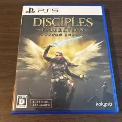 PS5 ディサイプルズリベレーション