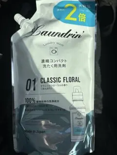 Item thumbnail for item 724639ba-be10-40aa-ad9c-3f96bee3174e