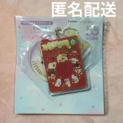 サンリオキャラクターズ　いちご新聞50周年アクリルチャームセット