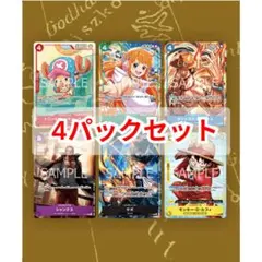 Item thumbnail for item d7431f81-ab47-4f27-8259-7da3631741d1