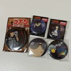 楽一番公式アカウント02様専用 - メルカリ