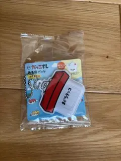 Item thumbnail for item 19539960-a7ef-4fb6-8f36-9985fb3131f2