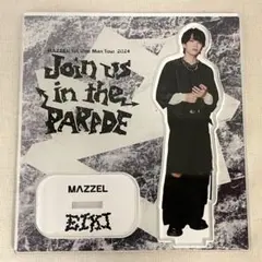 MAZZEL Parade ver.2 アクスタ EIKI - メルカリ