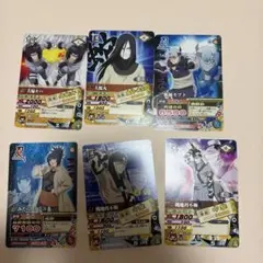 NARUTO -ナルト- ナルティメットミッション カードバトル 桃地再不斬