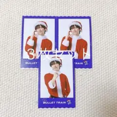 超特急 リョウガ ミニフォト Happy