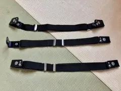 ベルト3本セット