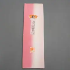 Item thumbnail for item 4d423371-1e04-417c-992f-afdb614fb2cc