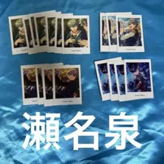 し*ま様 あんスタ P.A.shots!! 瀬名泉